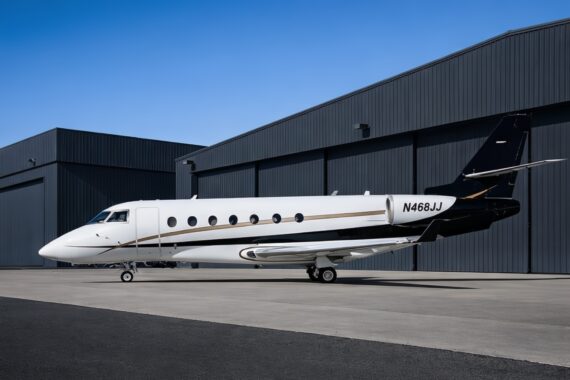 2006 Gulfstream G200 sn 123